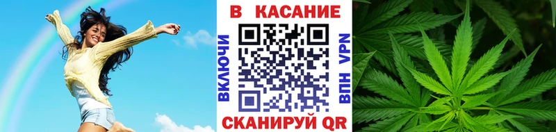 Купить A PVP  Мефедрон  Гашиш  Россошь