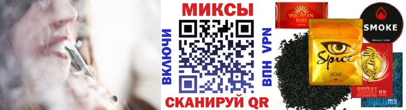 Бутират BDO 33%  Купить  Россошь 