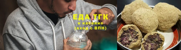 2c-b Балабаново