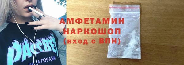 МДПВ Армянск