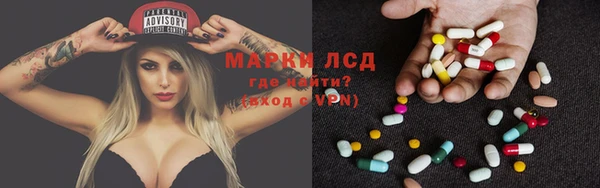 МДПВ Армянск