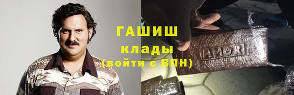 МДПВ Армянск
