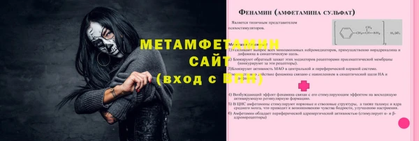прущая мука Баксан