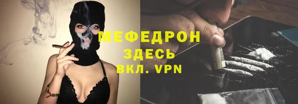 2c-b Балабаново