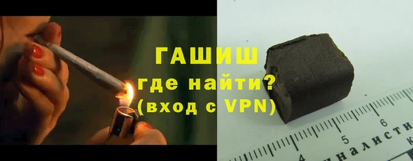 прущая мука Баксан