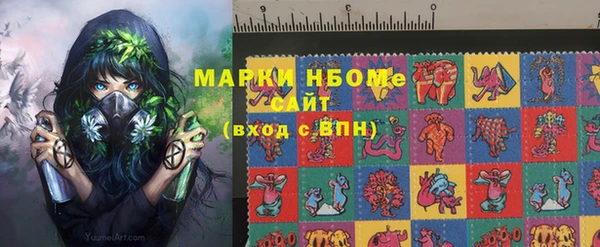 МДПВ Армянск