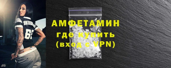 2c-b Балабаново