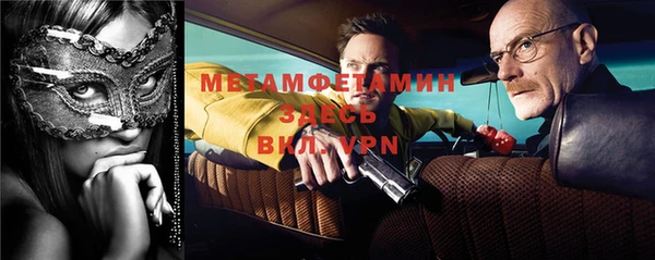 мдпв Балахна
