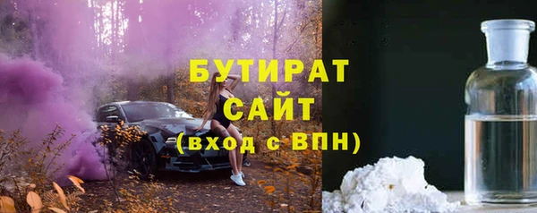 прущая мука Баксан