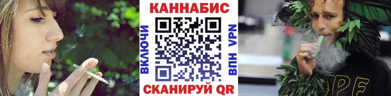 Каннабис MAZAR  Купить закладки  Россошь 